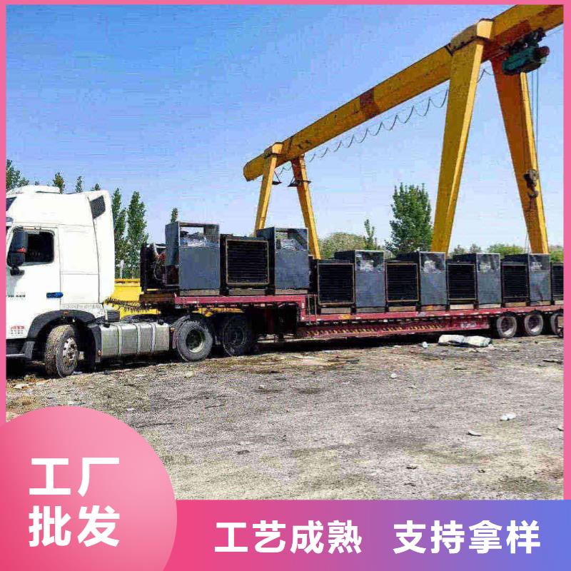 华亭现货供应