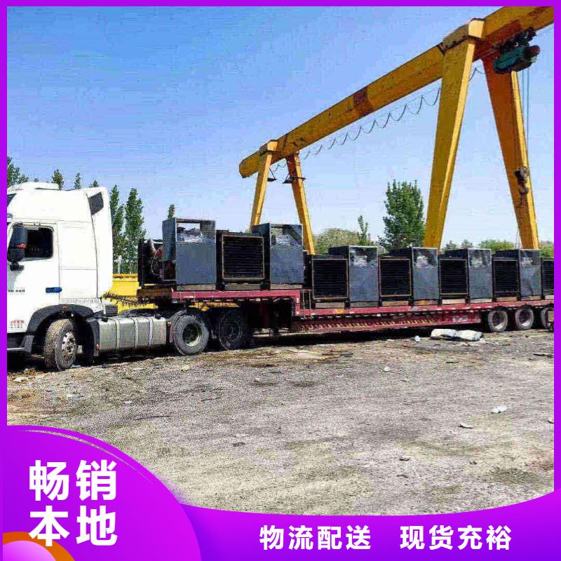 察哈尔右翼中旗批发