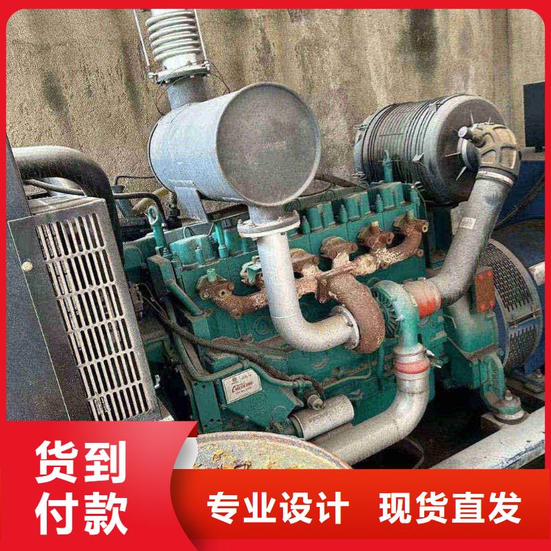 顺河回族实力老厂