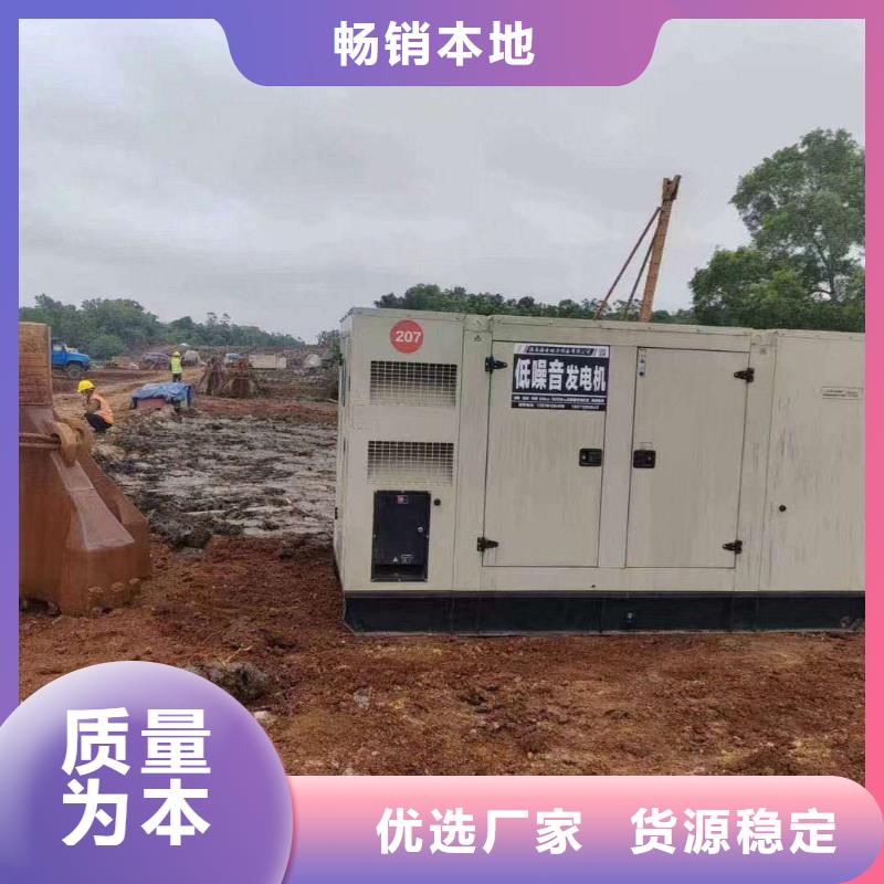 开江欢迎订购