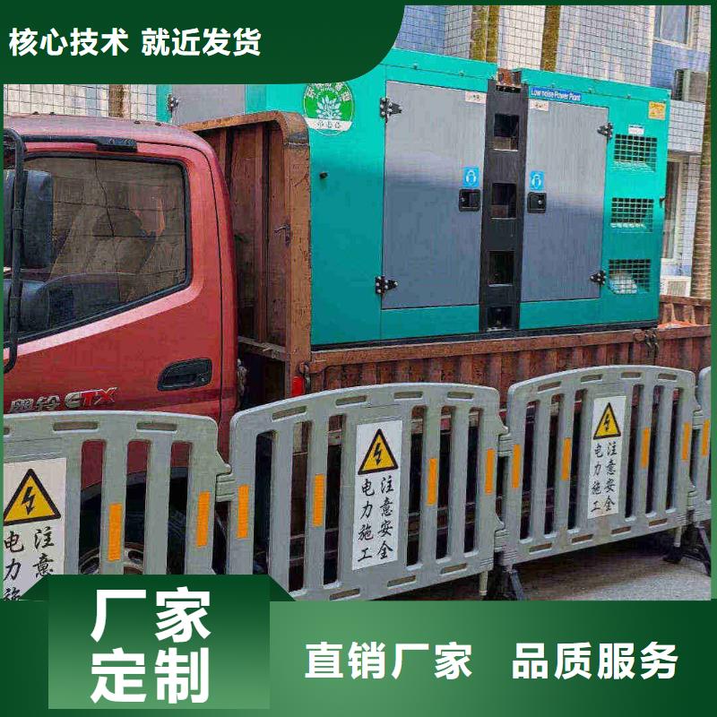 十堰生产基地