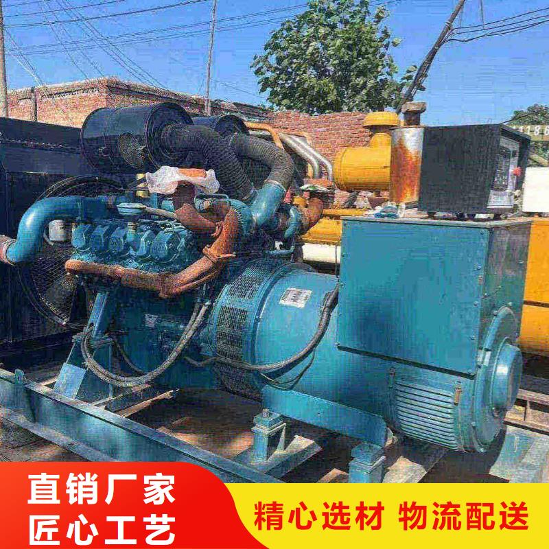 梅列择优