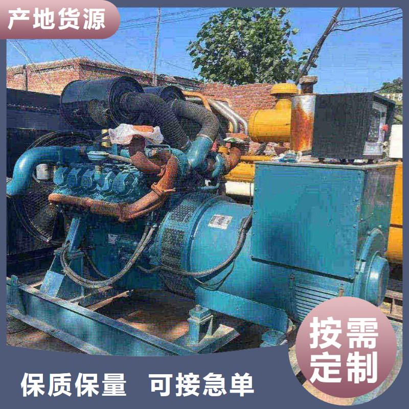 吉木乃东城出租发电车