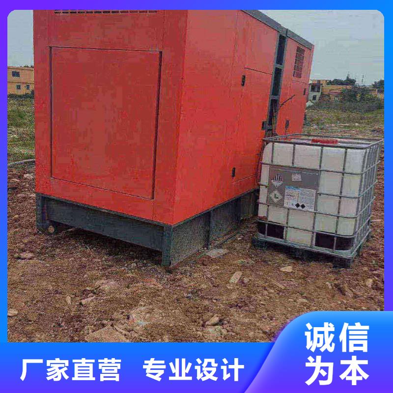 吉木乃东城出租发电车