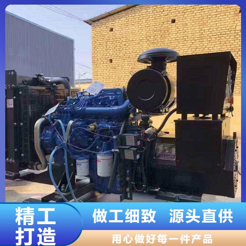 光山发电机维修上门电话号码