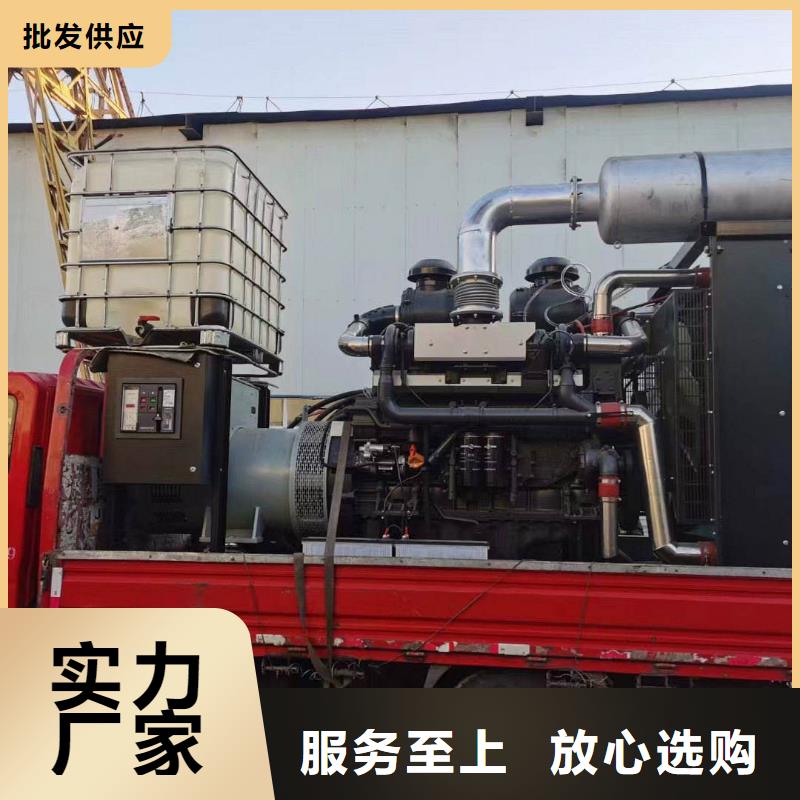 北京市延庆县租发电机的地方