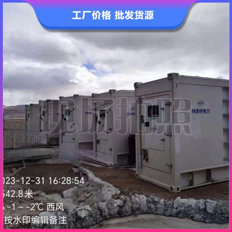 中宁租发电机多少一天
