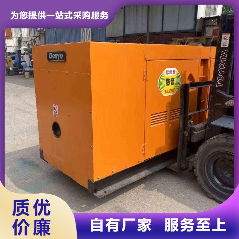 北京市通州区发电机租赁公司