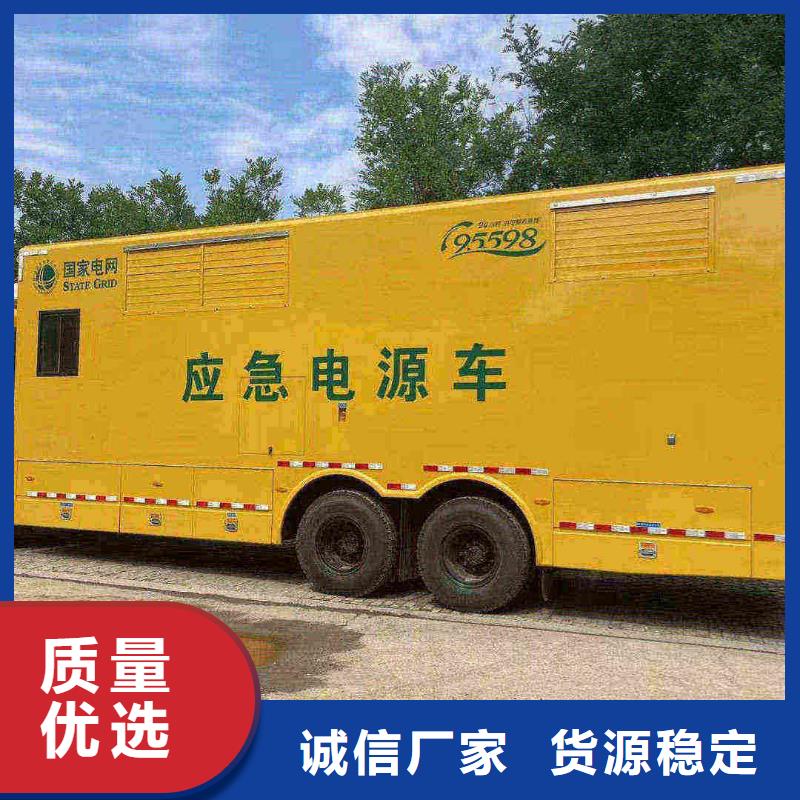 行唐专业出租发电机电话
