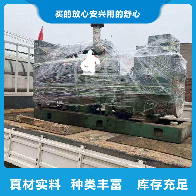 呈贡良心厂家