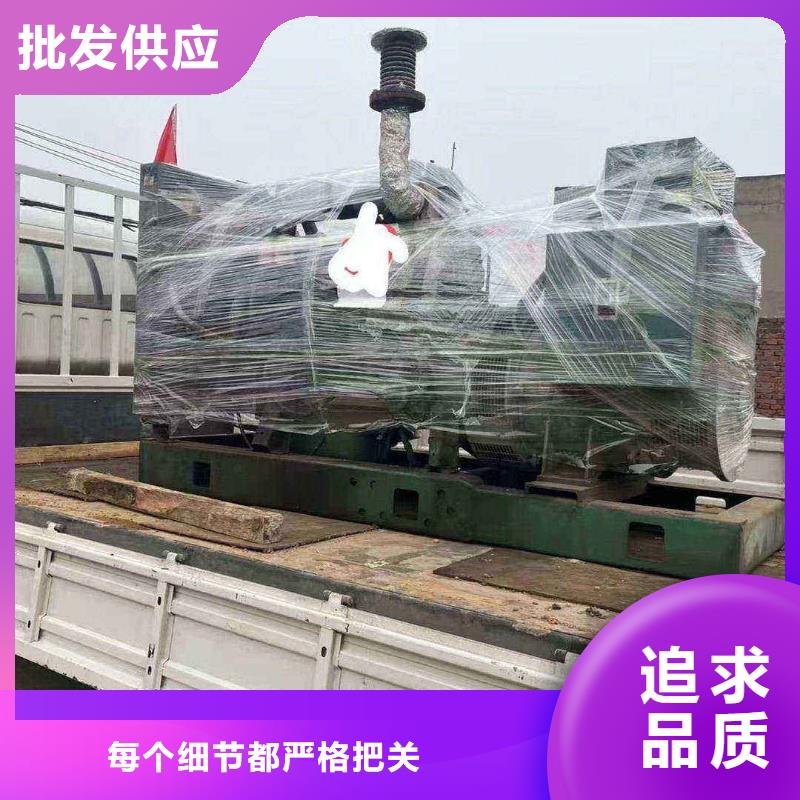 仁和发电机每天租赁费用