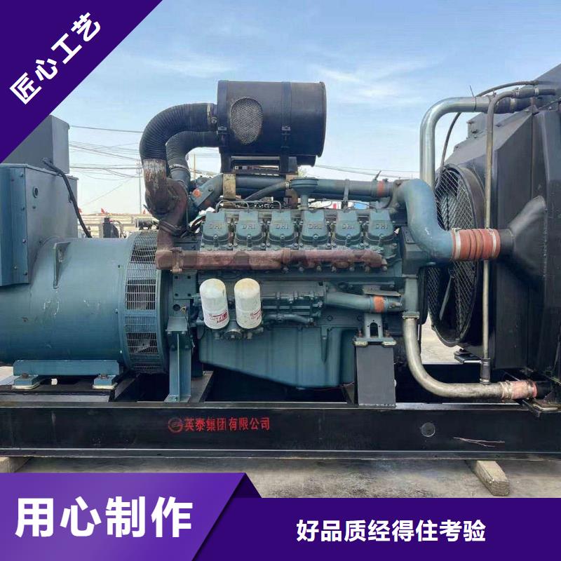 牟定售后无忧