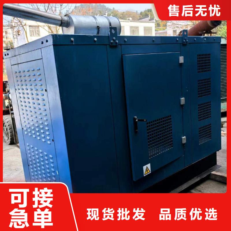 朗县诚信厂家