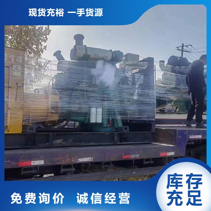 遵化附近发电机出租租赁
