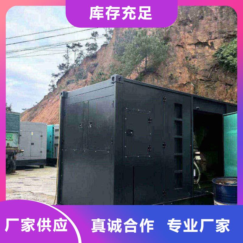 银州发电机租赁服务