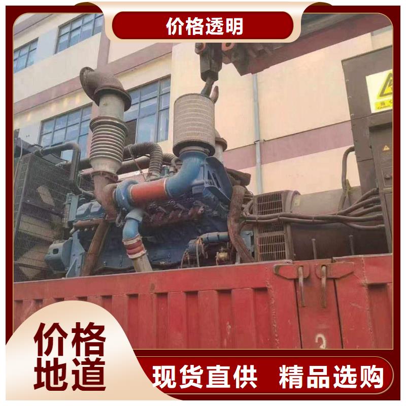武陵源租赁三相发电机电话