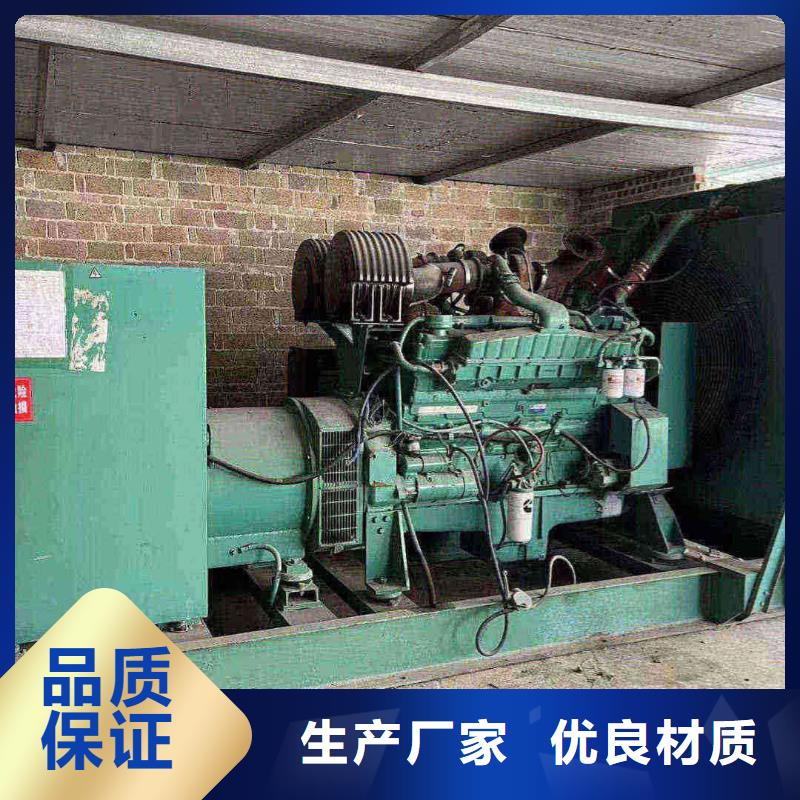 藤县200kw发电机租赁价格一览表
