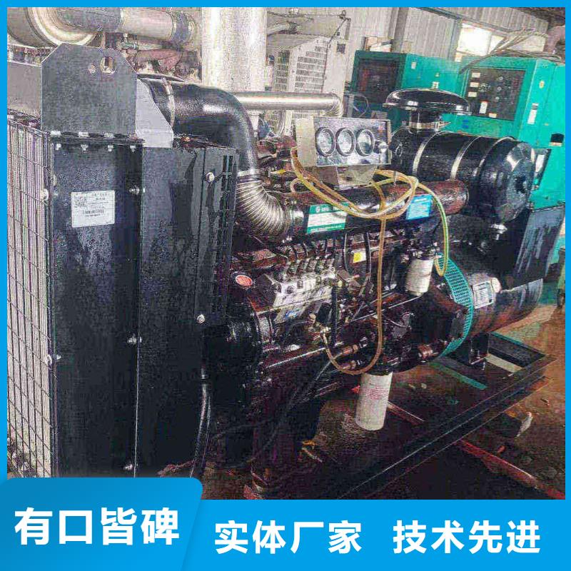 重庆发电机维修上门电话号码