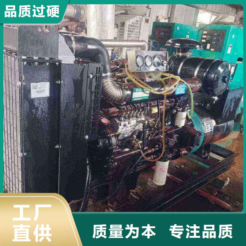 武陵源租赁三相发电机电话