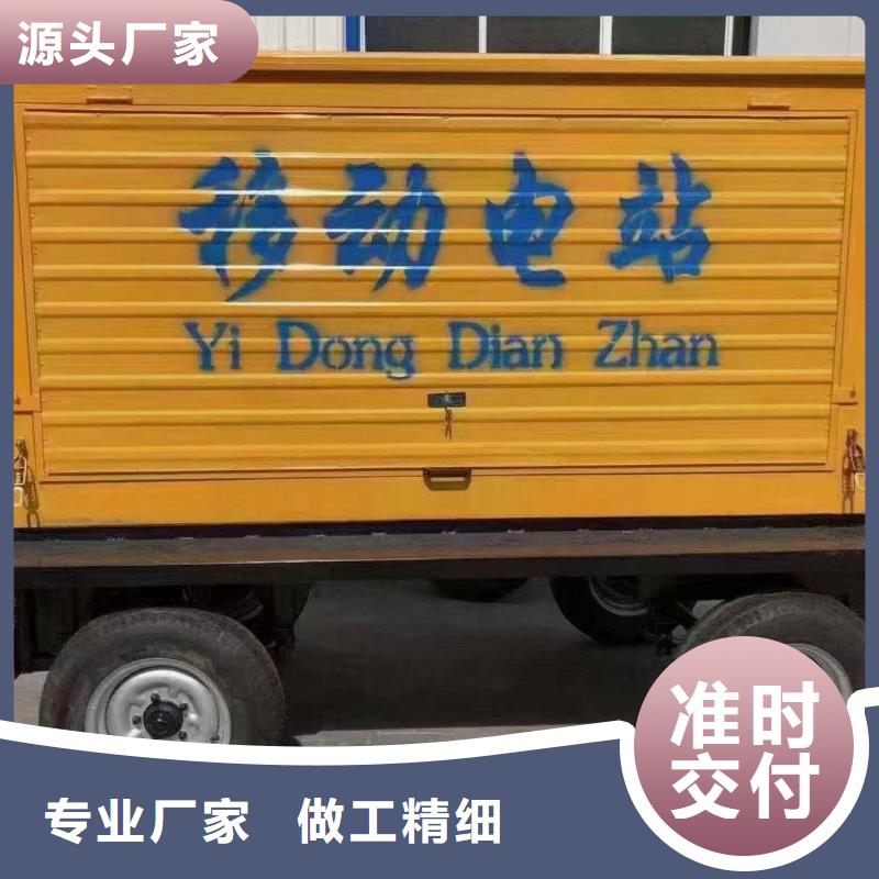 开平哪里有发电车租赁厂家直销