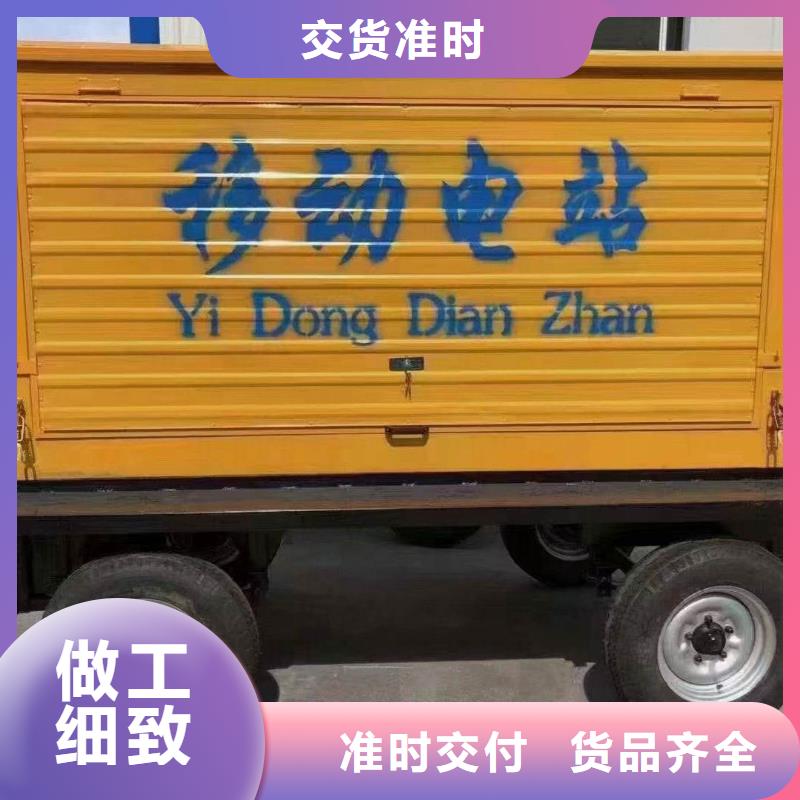 铜陵租发电机电话