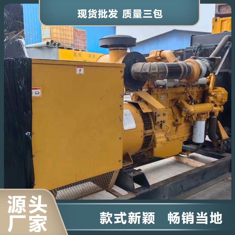 北房镇发电机租赁价格