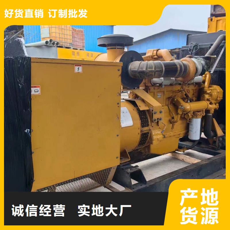 马昌营镇大功率发电机租赁费用
