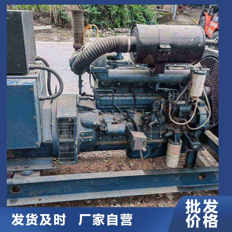 吉木乃东城出租发电车