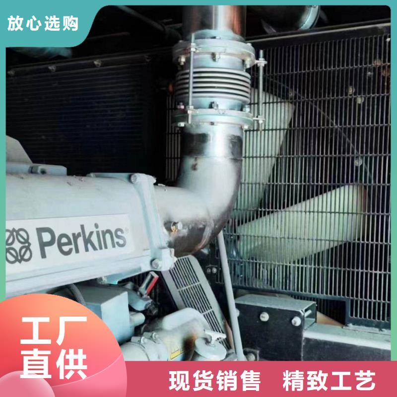平武零售