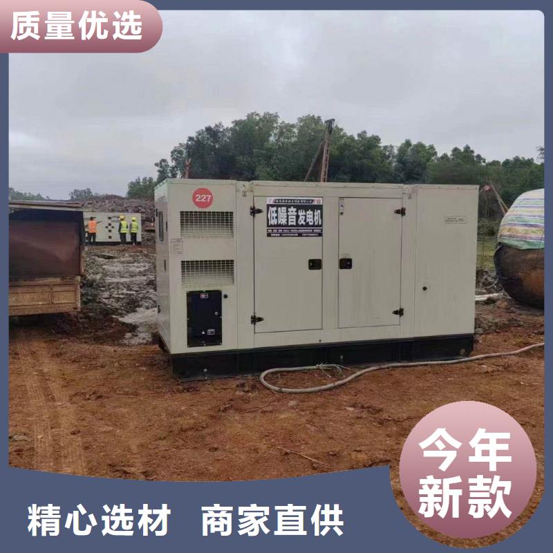 红旗租个发电机一天多少钱