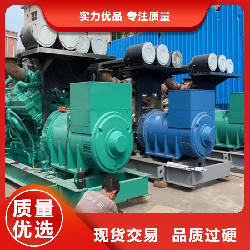 发电机租赁发电车租赁电话高标准高品质