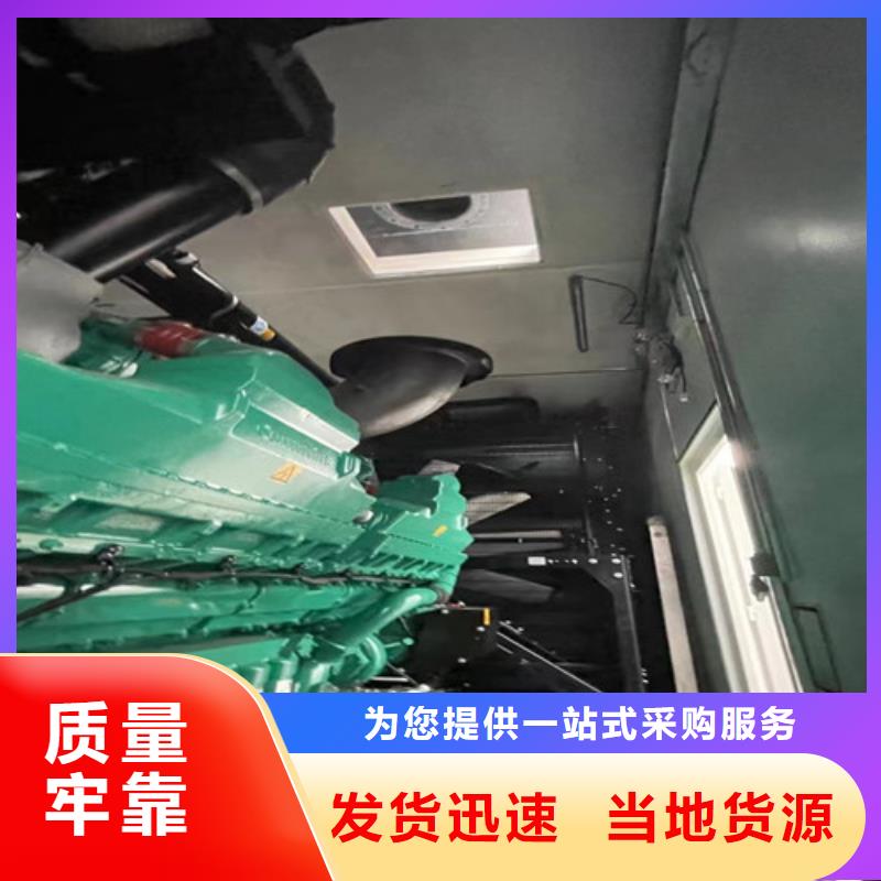 发电机租赁_静音发电机租赁货源充足