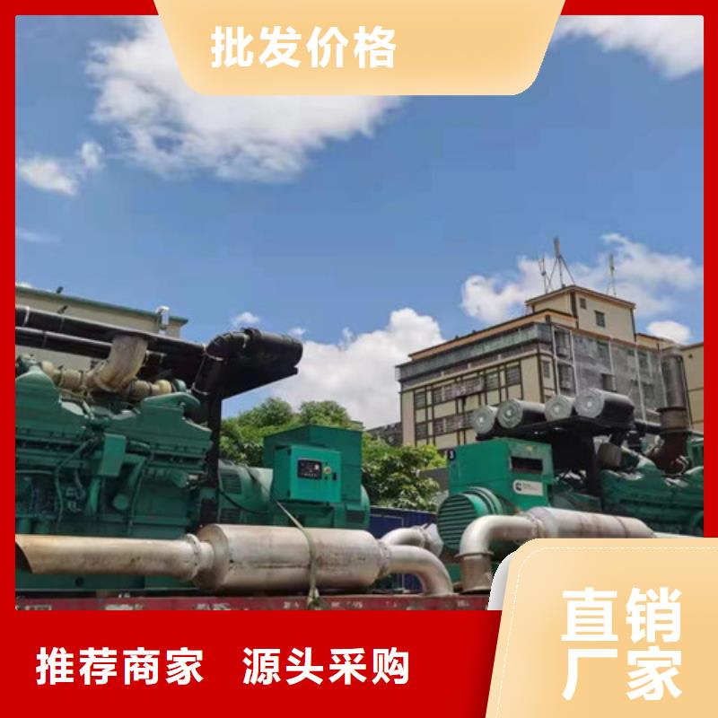 发电机租赁_发电机出租发货迅速