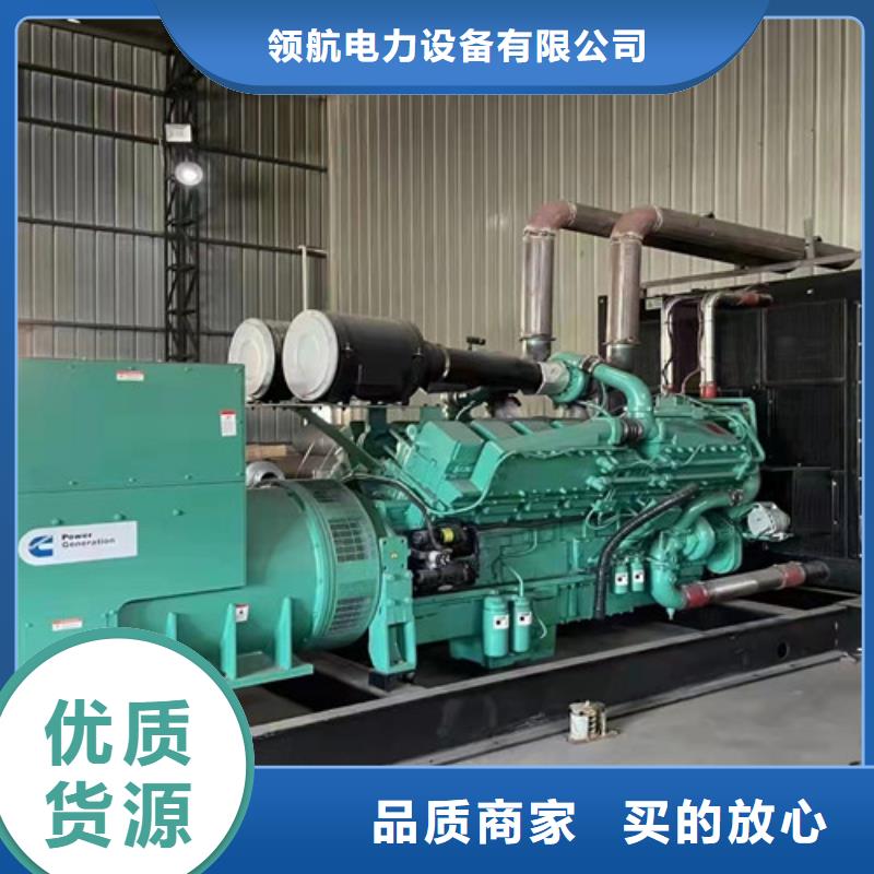 发电机租赁高压柴油发电机出租厂家直销大量现货
