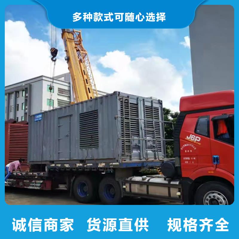 发电机租赁高压柴油发电机出租厂家直销大量现货