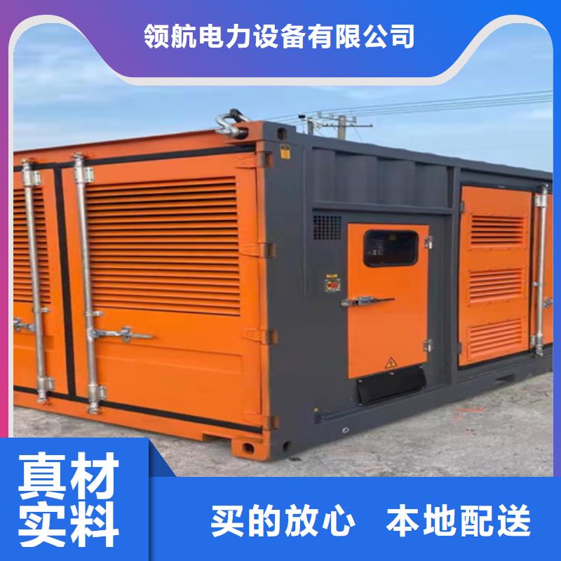 发电机租赁发电车租赁电话高标准高品质