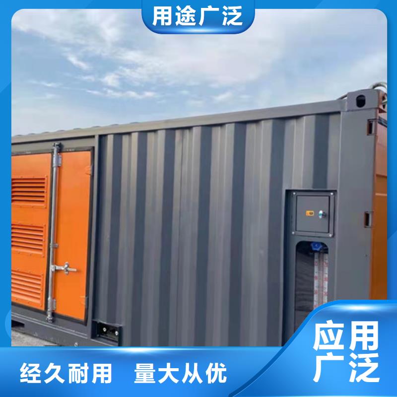发电机租赁发电机销售满足客户需求