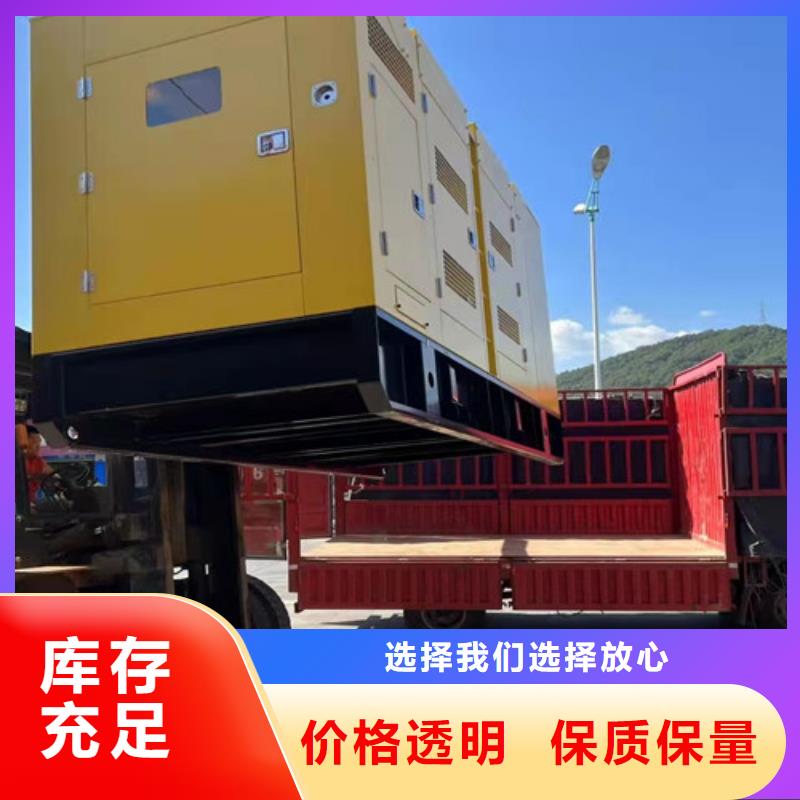 发电机租赁【高压柴油发电机出租】多种款式可随心选择