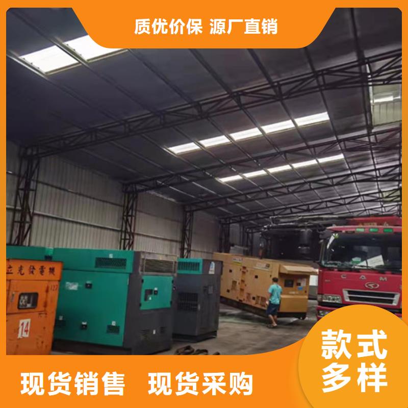 发电机租赁_静音发电机租赁货源充足