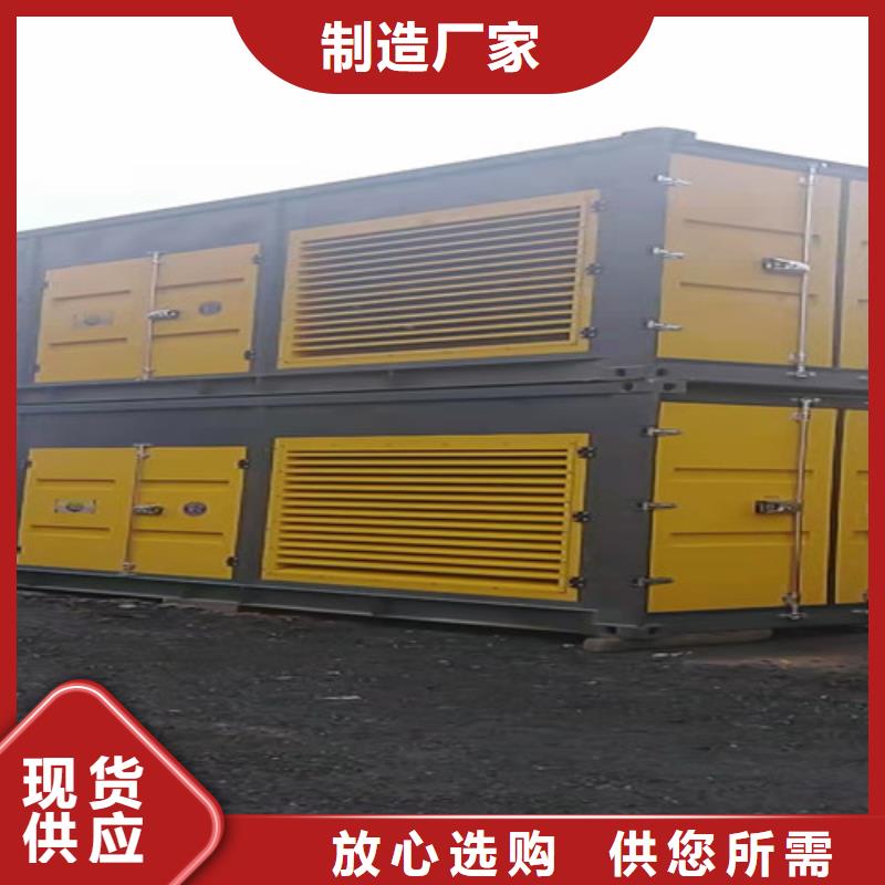 【发电机租赁】发电机出租源厂直接供货