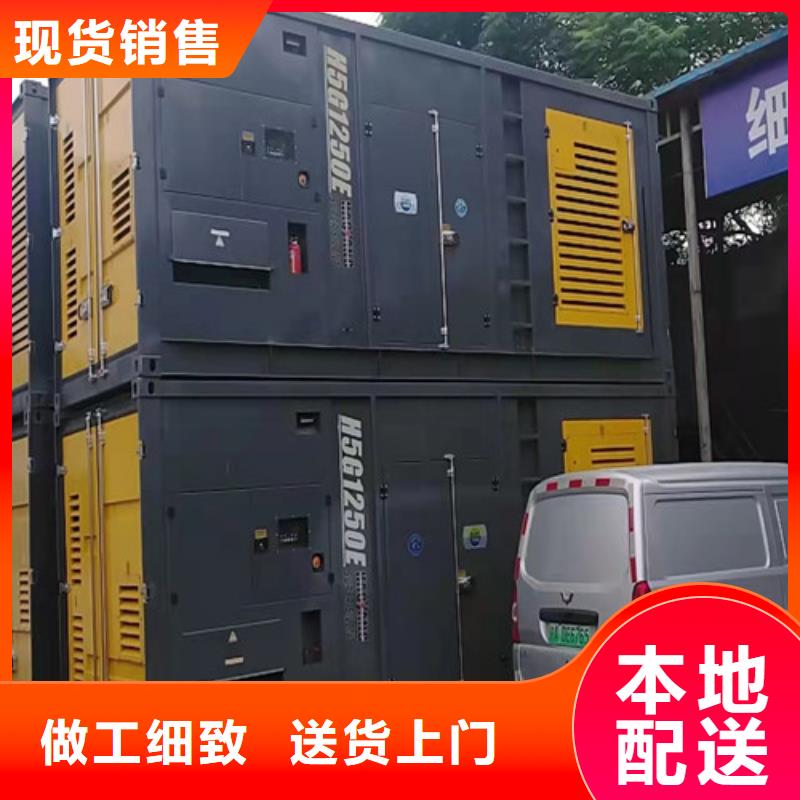 发电机租赁发电机销售满足客户需求
