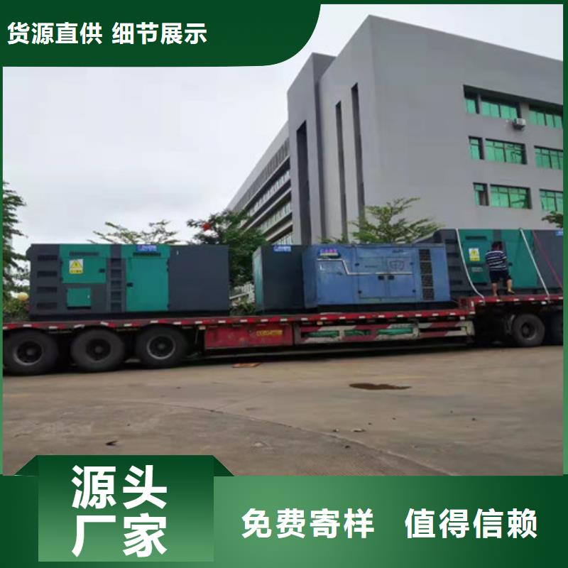 发电机租赁高压柴油发电机出租厂家直销大量现货