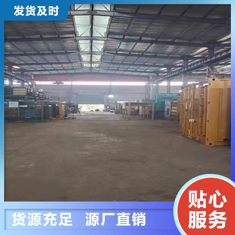 发电机租赁静音发电机租赁快捷物流