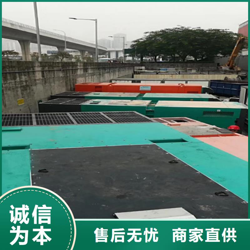 发电机租赁发电车租赁电话高标准高品质