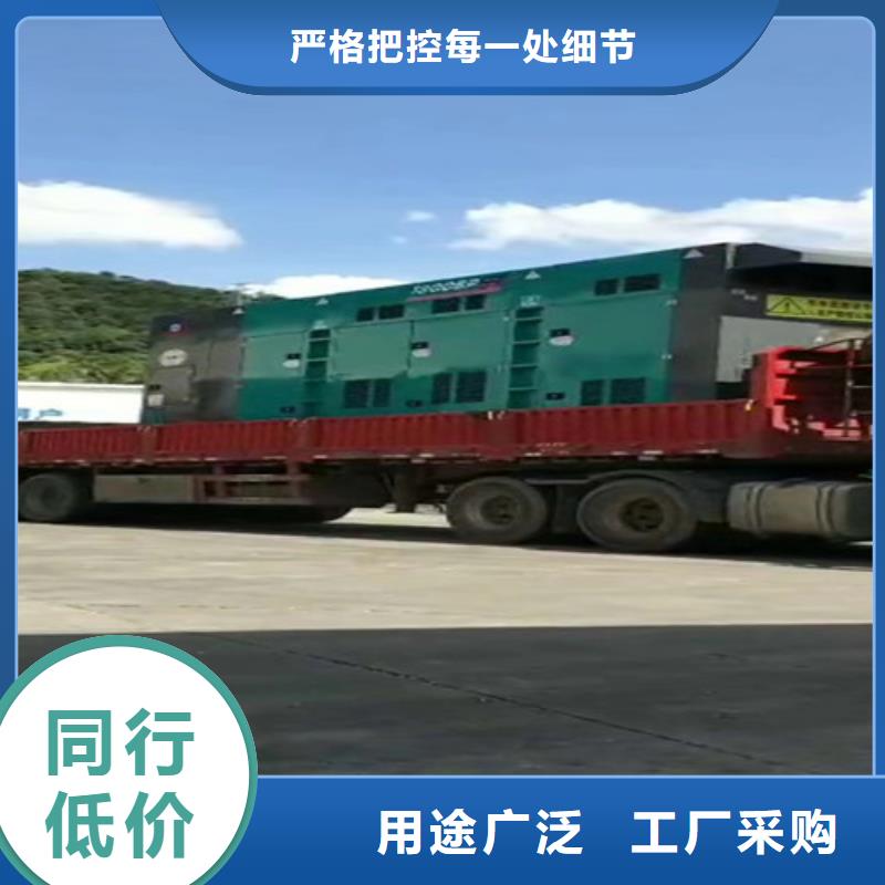 发电机租赁出租柴油发电机按需定制真材实料