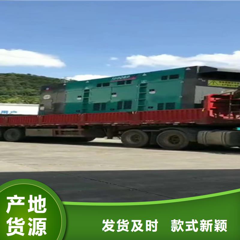 发电机租赁发电机出租一站式采购