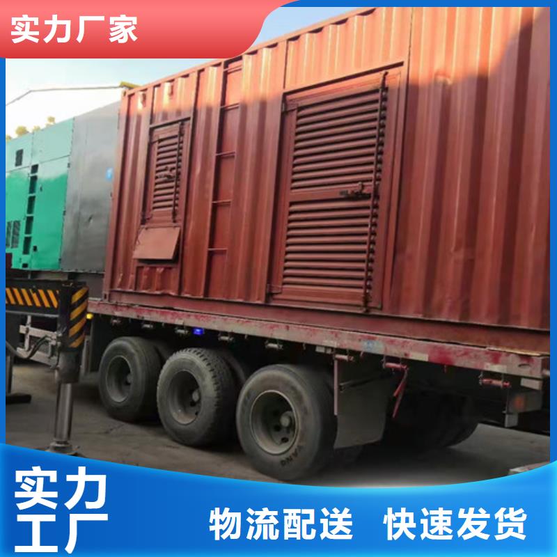 发电机租赁出租柴油发电机按需定制真材实料