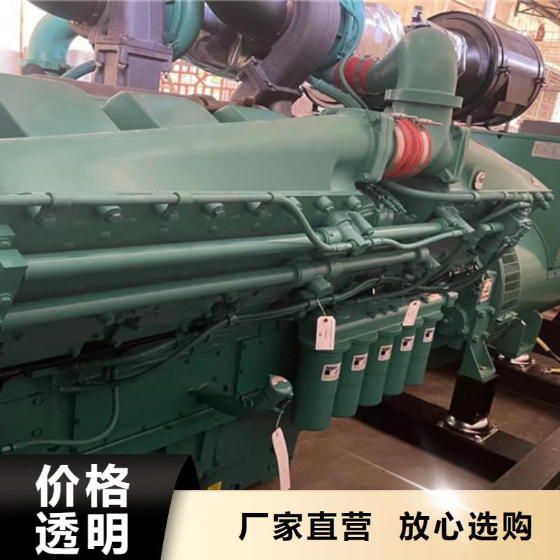 【发电机租赁发电机出租优良工艺】