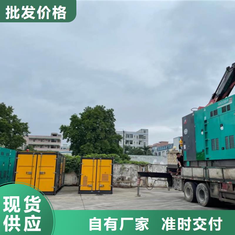 发电机租赁发电机销售满足客户需求