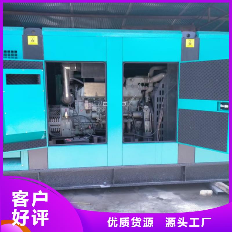 发电机租赁发电机维修让利客户
